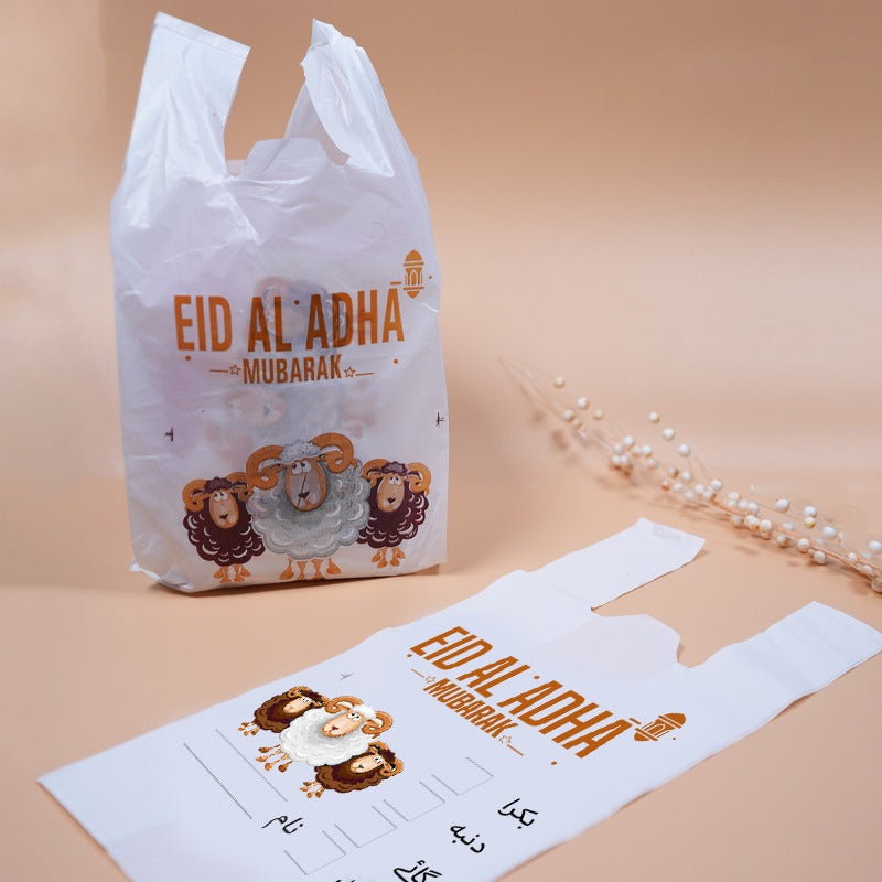 Meat Bags For Eid Ul Adha