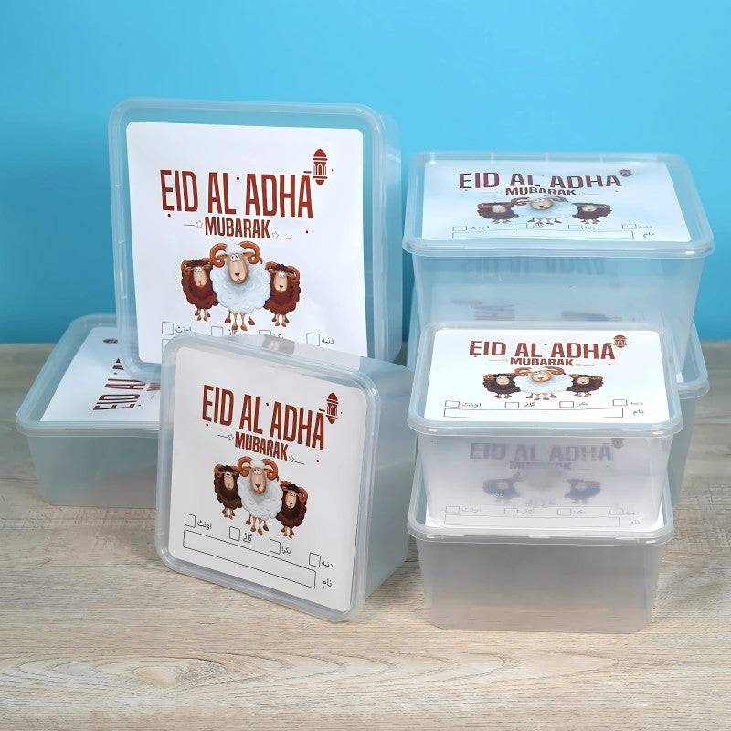 Eid Al Adha Meat Boxes Disposable Pack Of 10