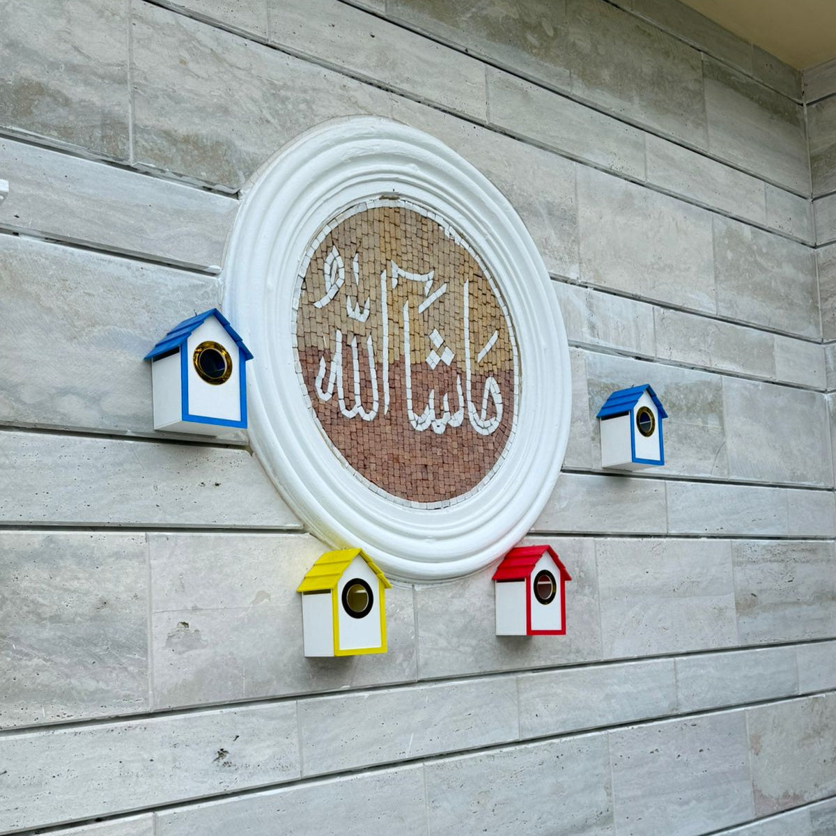 (Pack Of 4) PVC Bird House Waterproof New Style
